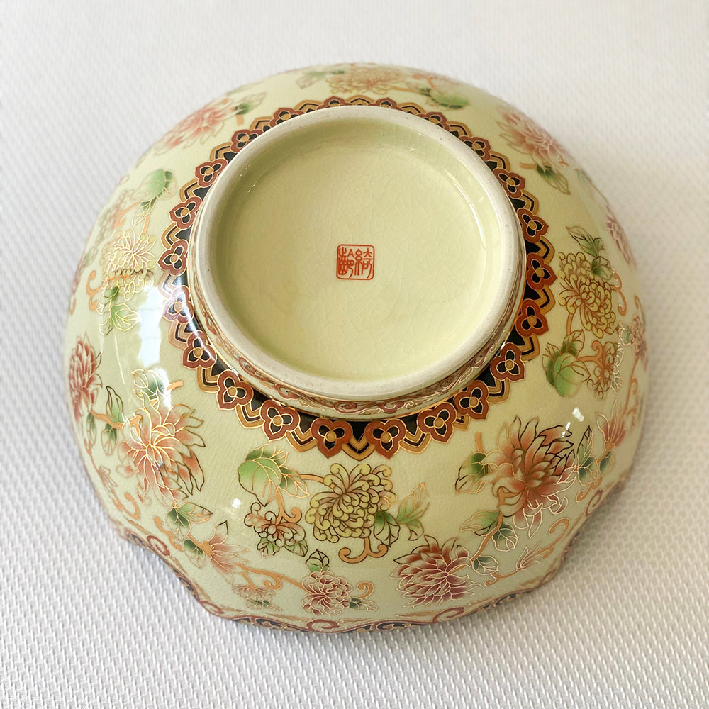 Vintage 2pcs 10” Asian Floral Motif Ceramic Bowls with Gold Accents